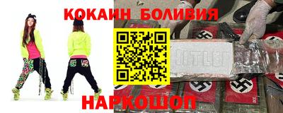 крисы Кулебаки