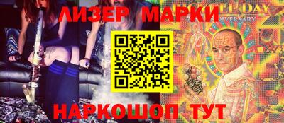 крисы Кулебаки