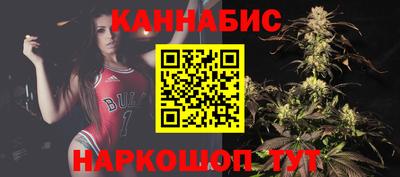 синтетический гашиш Кунгур
