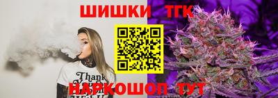 молекула духа Кумертау