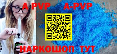 крисы Кулебаки