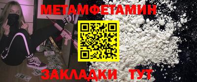 крисы Кулебаки