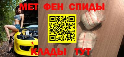 крисы Кулебаки