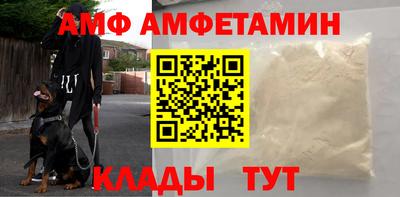 крисы Кулебаки