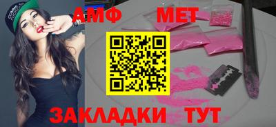 крисы Кулебаки