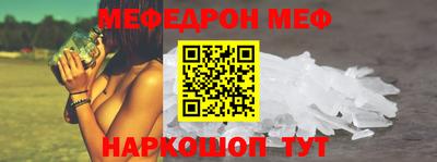 крисы Кулебаки