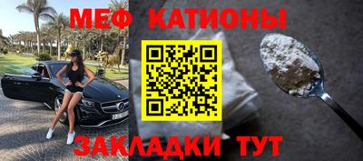 крисы Кулебаки